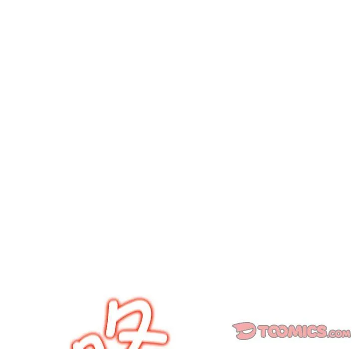 危险同学会第36話