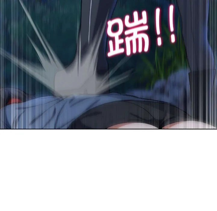 危险同学会第36話