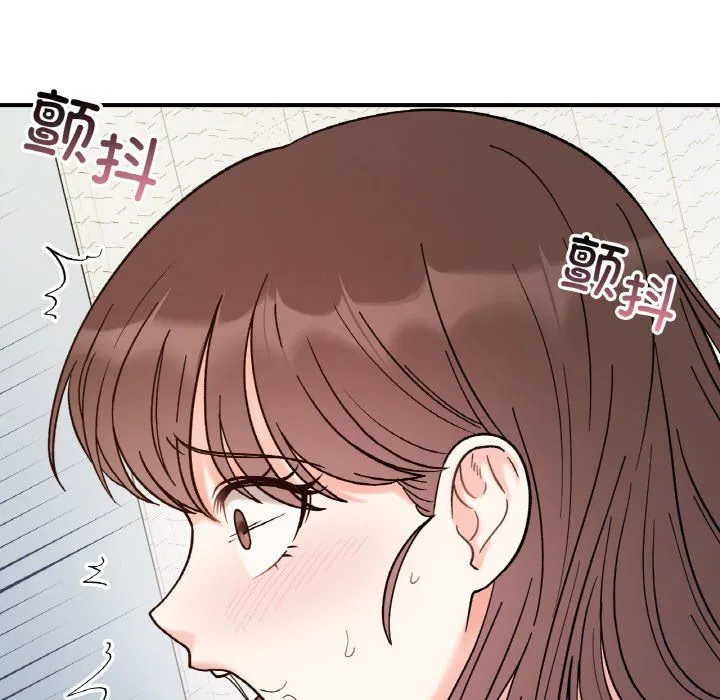 她才不是我姐姐第40話