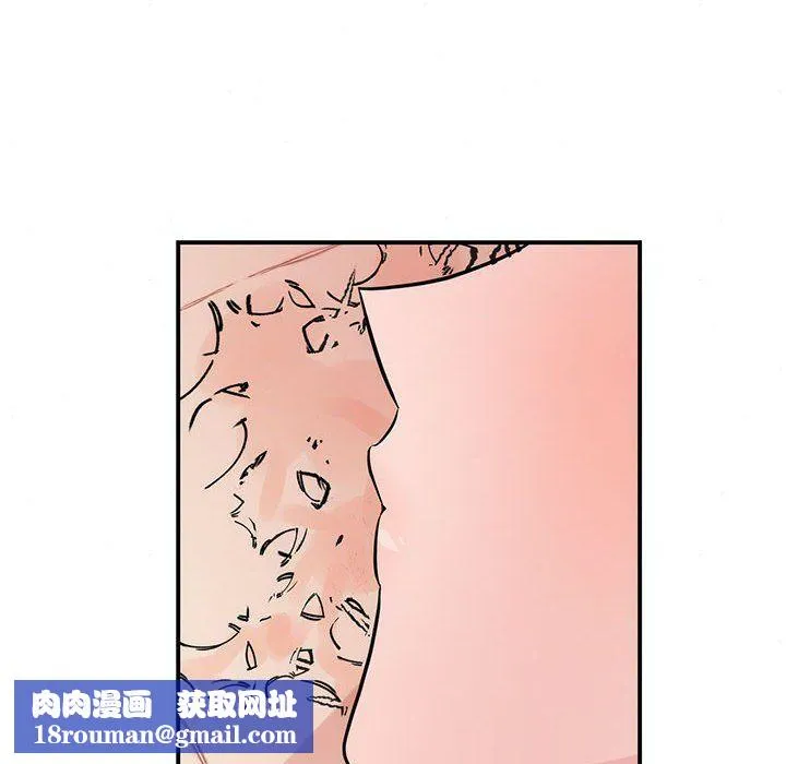 狂眼第32話