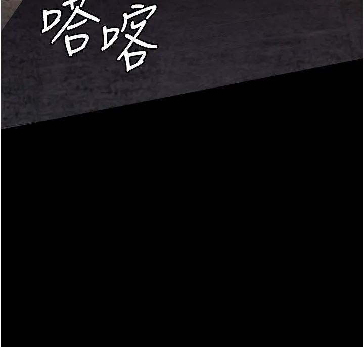 夜間診療室第75話-我的佳儀真像洋娃娃♥