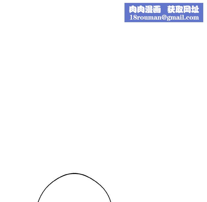 同寝第37話