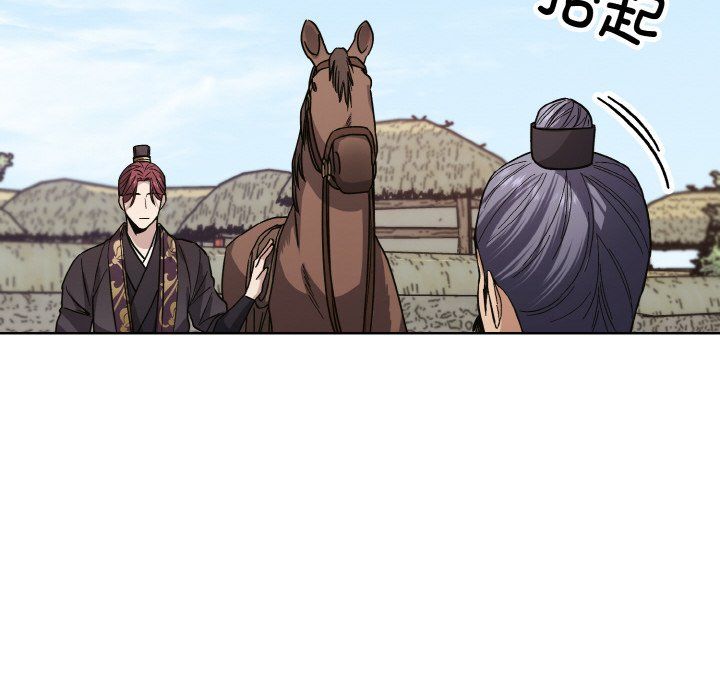 同寝第37話