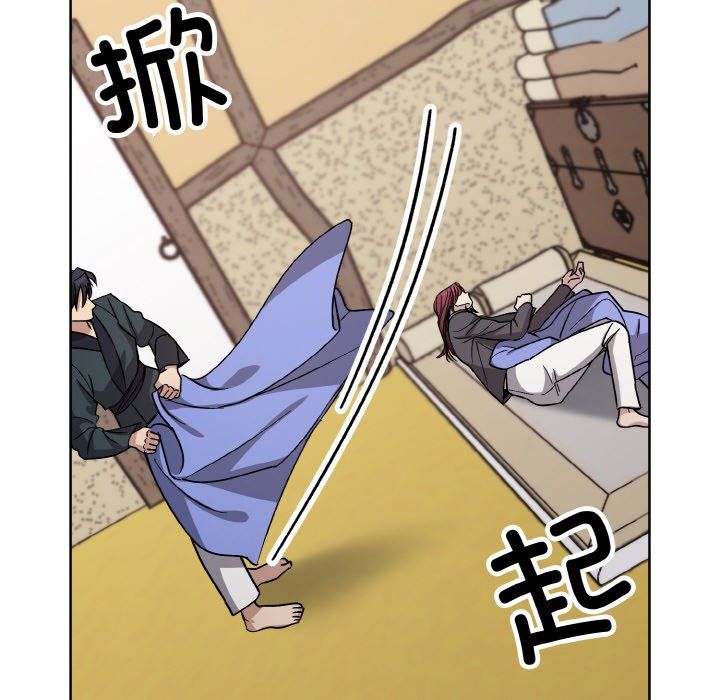 同寝第37話