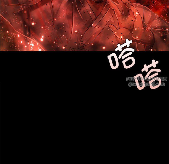 小姐第40話