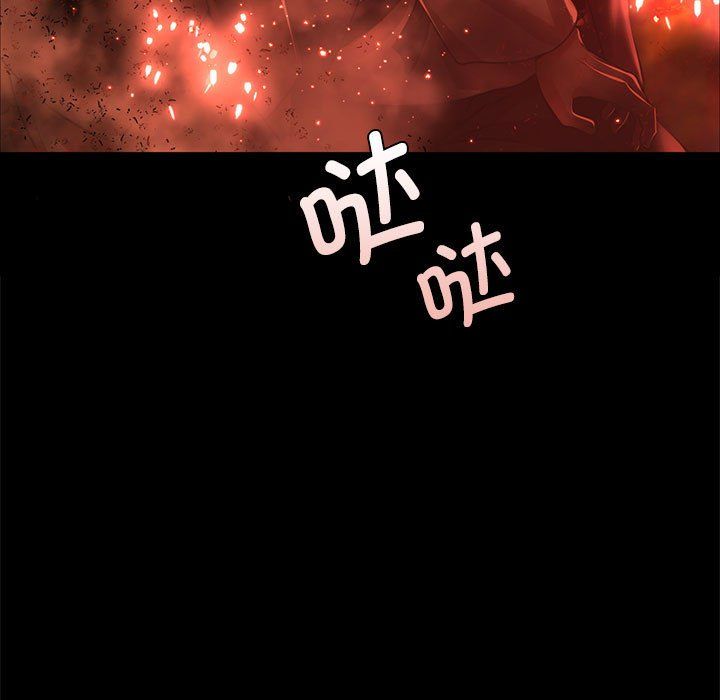 小姐第40話