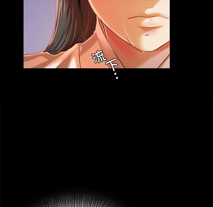 小姐第40話