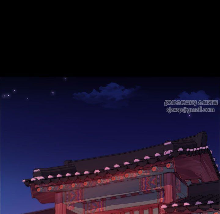 小姐第40話