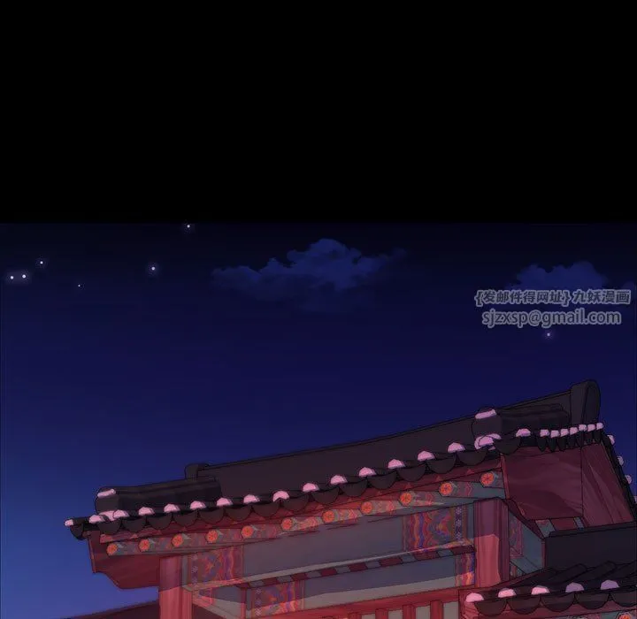 小姐第40話