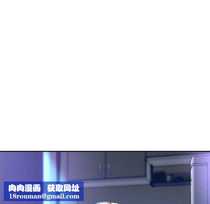 重生之长枪无敌第25話