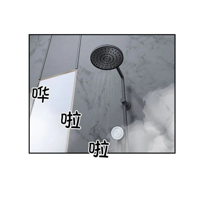 银行业务员的秘密第15話