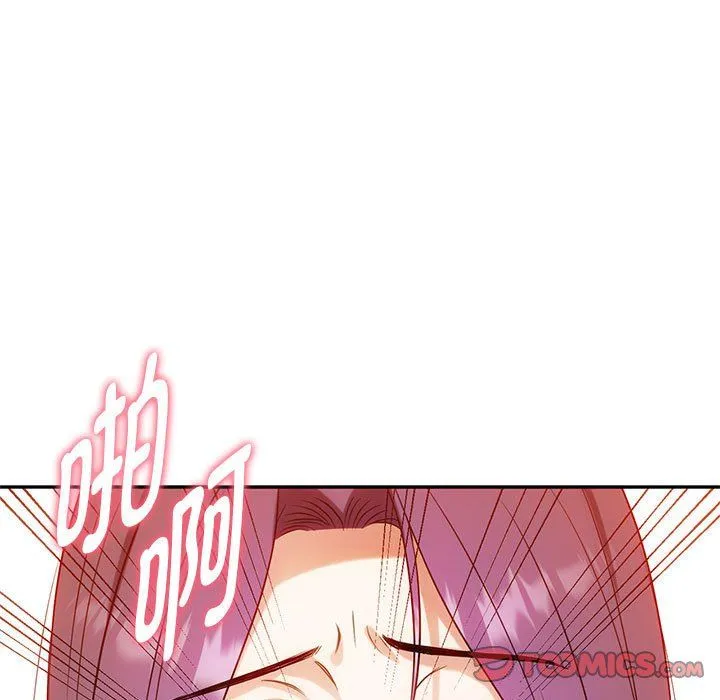 难以克制的欲望第41話