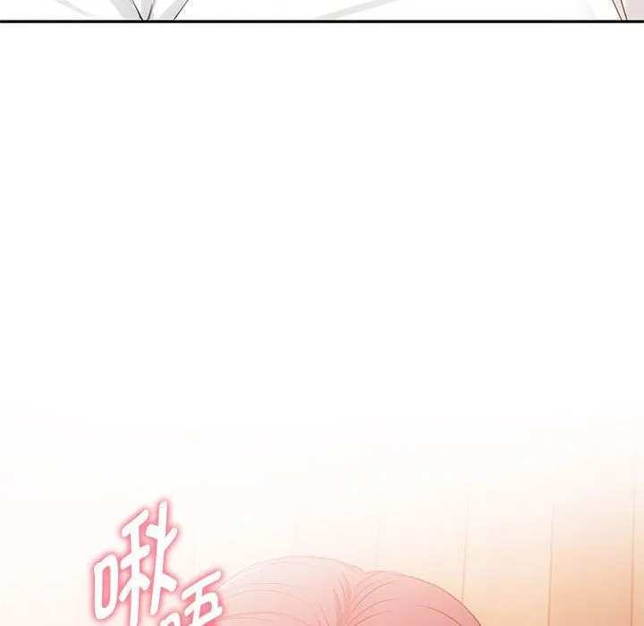 难以克制的欲望第41話