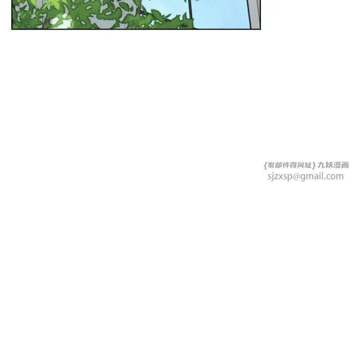 屋檐下的光第44話