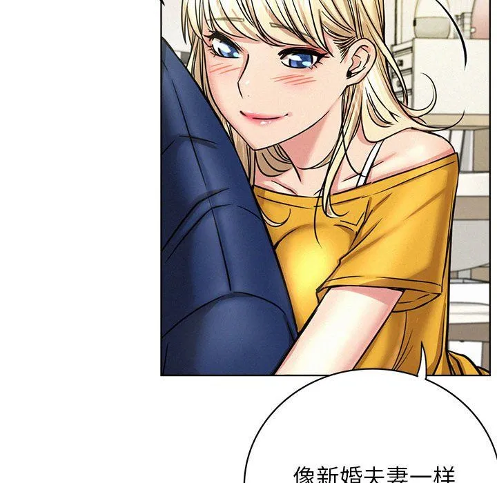 屋檐下的光第44話