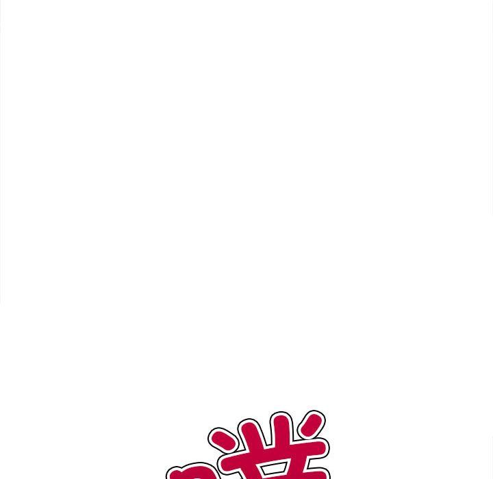 难缠小恶女第223話