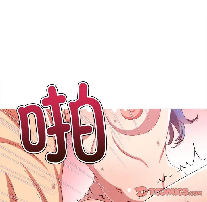難纏小惡女第223話