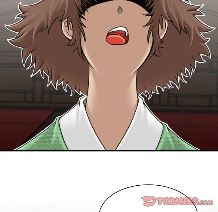 性感的高手们第3话