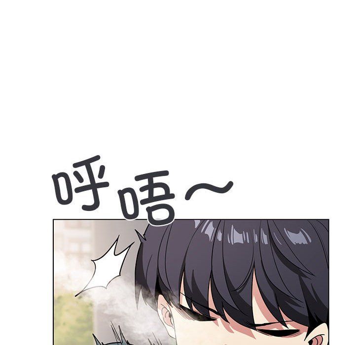 缺德邻居难相处第1话