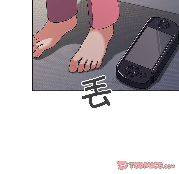 缺德邻居难相处第2話