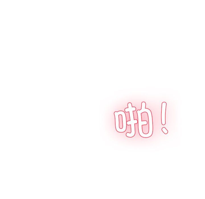 后宫之王第4話