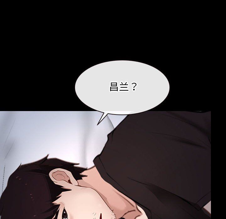 寻找初恋第21話