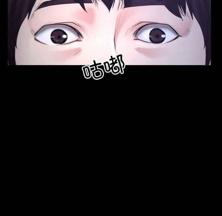 寻找初恋第21話