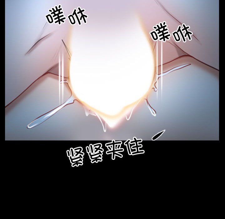 寻找初恋第21話