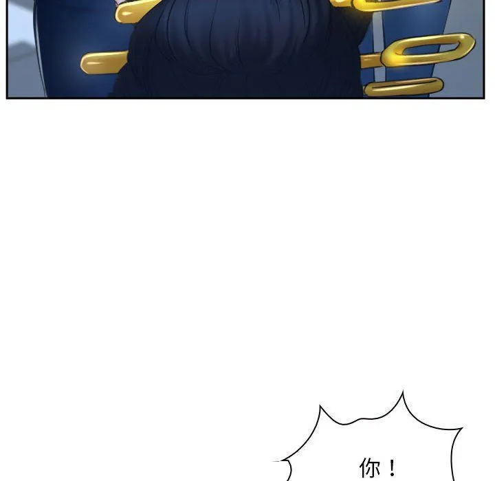 寻找初恋第21話