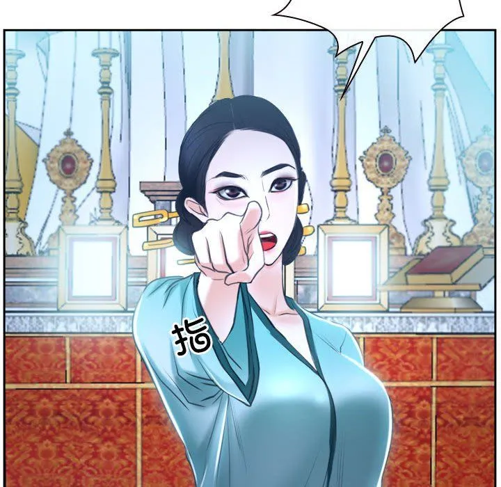 寻找初恋第21話
