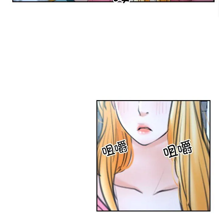 寻找初恋第21話