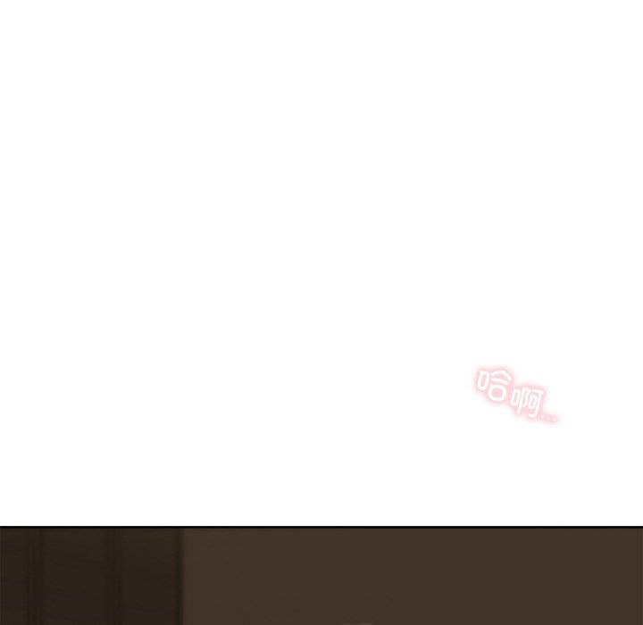 咖啡因第30話