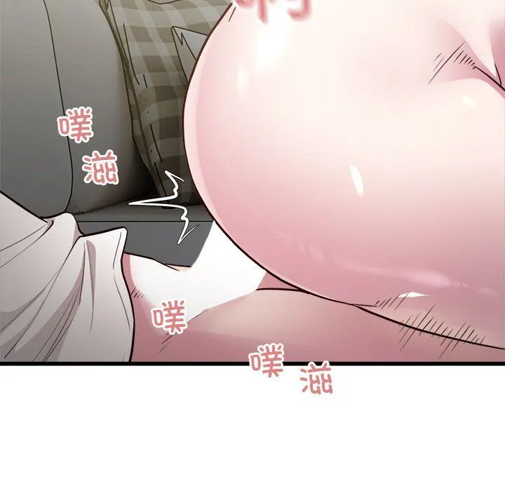 好运出租车第31話
