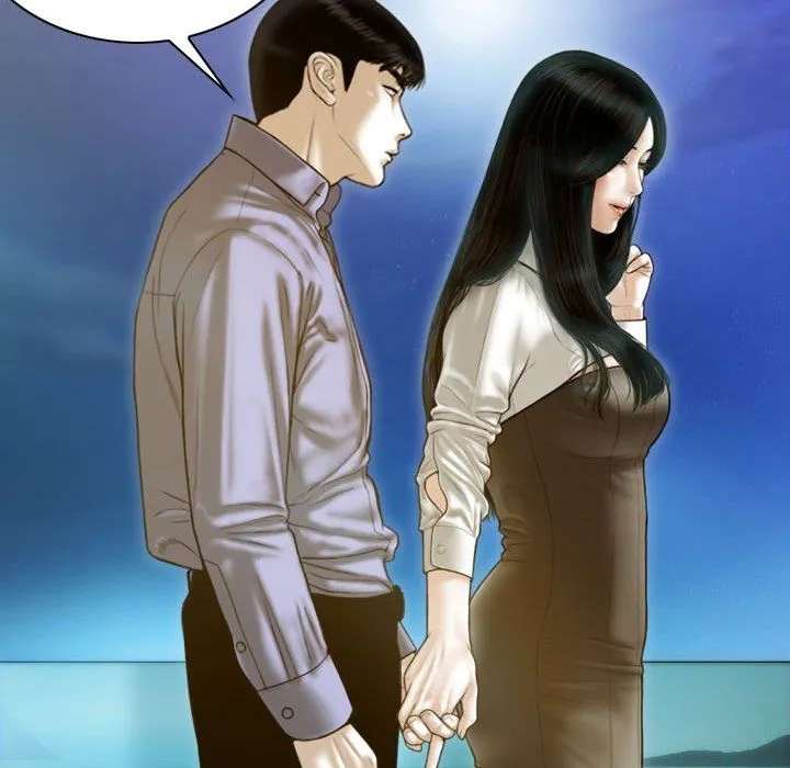 不可抗拒的吸引第26話