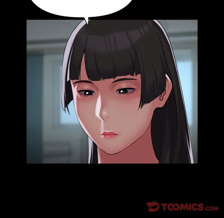 敲開你的門第110話