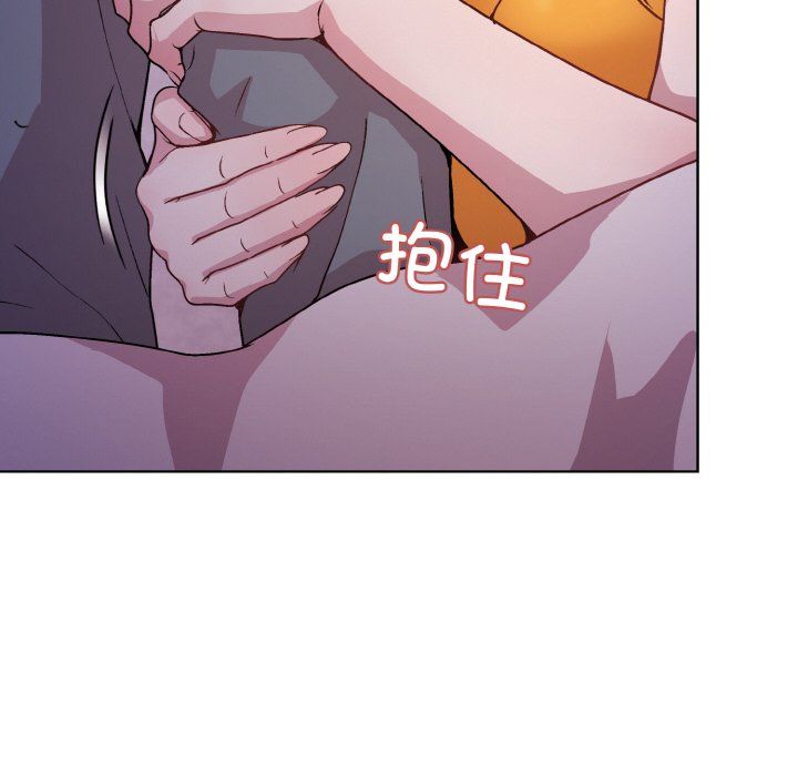 和美女上司玩游戏第22話
