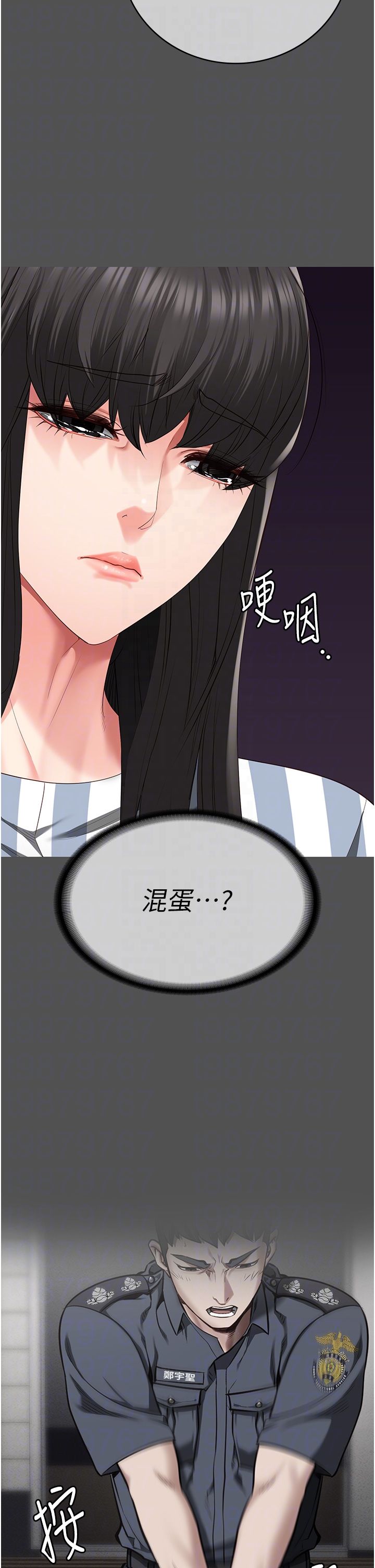 监狱女囚第78話-身體還是愛著你