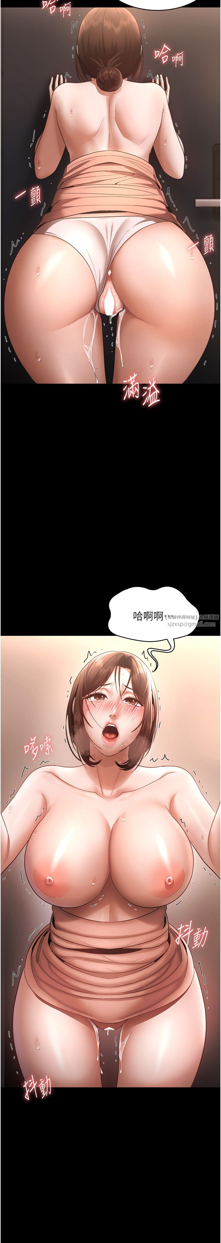 老闆娘的诱惑第24話-被硬上而感到興奮的身體