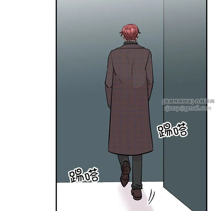 我的完美缪斯第49話