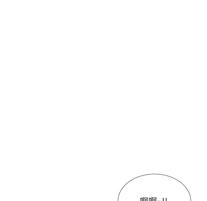 调教小娇妻第52話