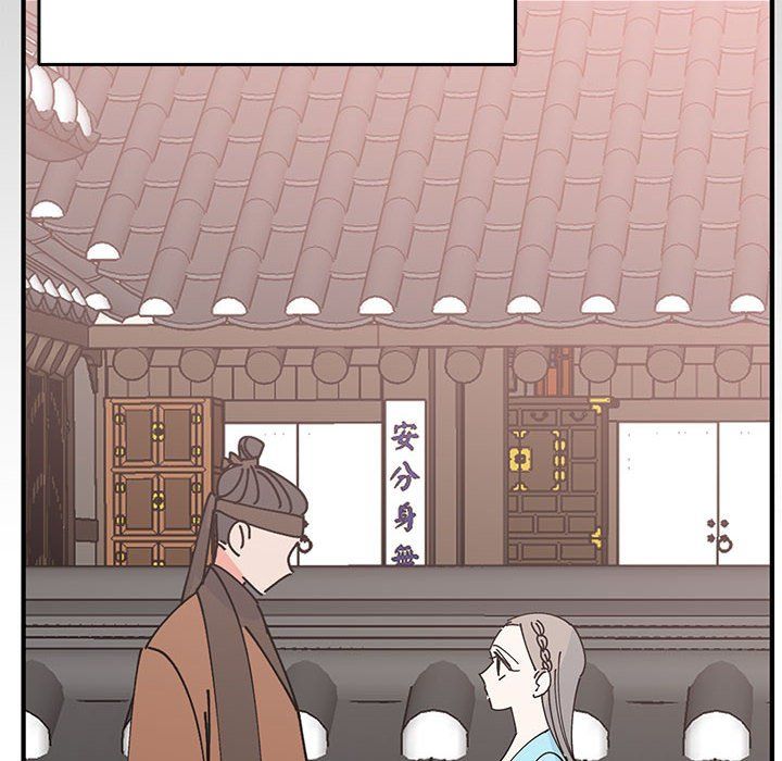 毒酒第36話