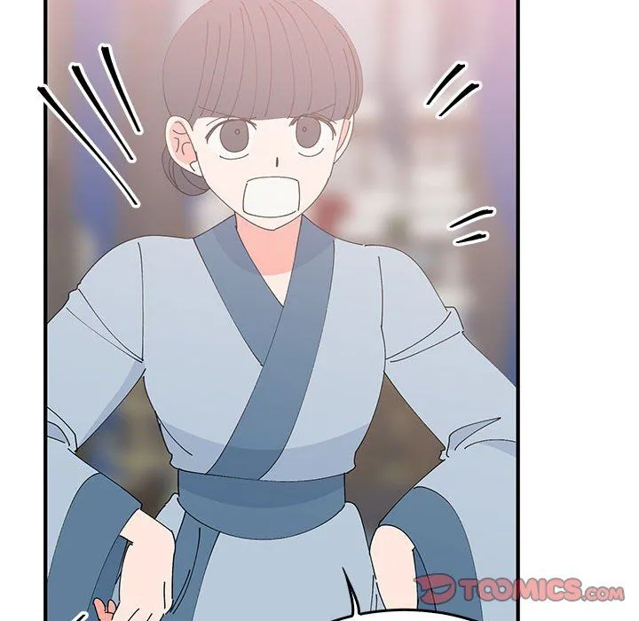 毒酒第36話