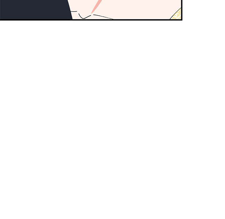 毒酒第36話