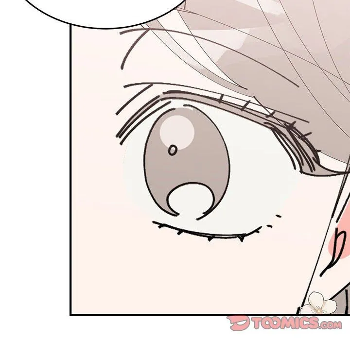 毒酒第36話