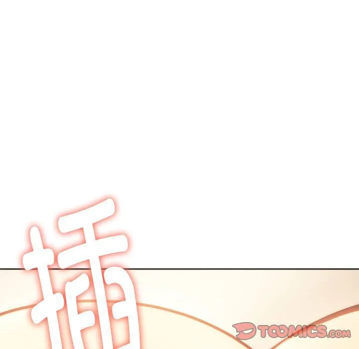 同级生第41話