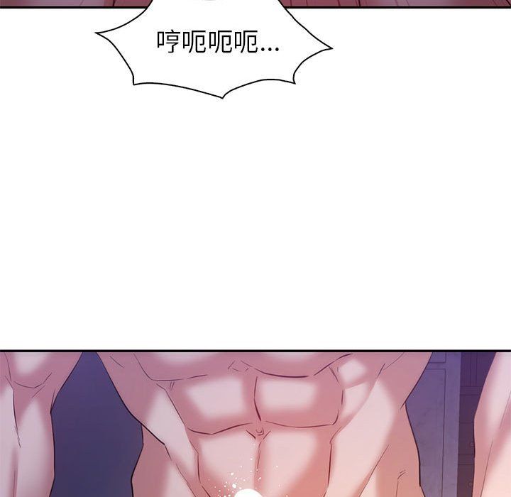 回不去的婚姻第33話