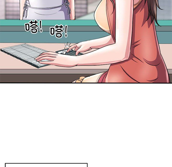 母女第15話