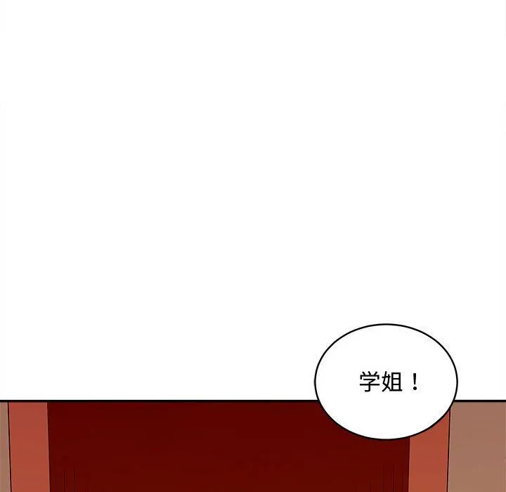 母女第15話