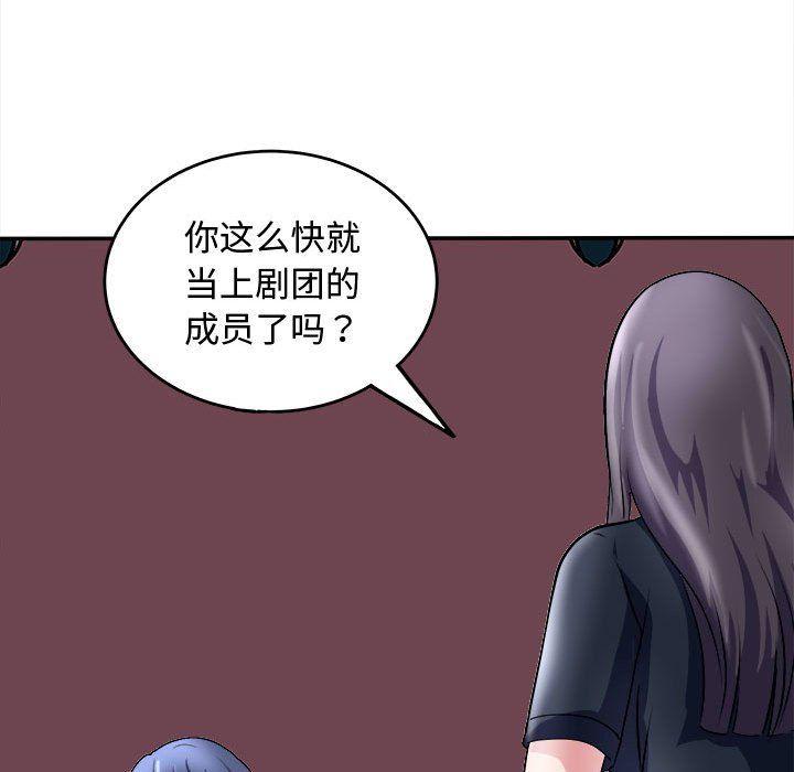 母女第15話