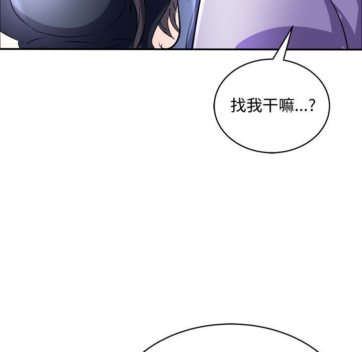 母女第15話
